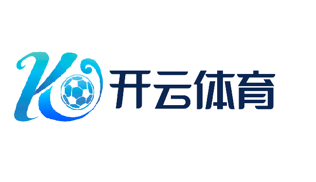 开云(中国)官方网站-Kaiyun登录入口